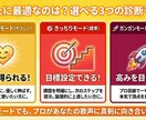こっそり上達！現役講師が歌の伸び代教えます 歌声レベル認定＆あなた専用の練習メニューを処方します イメージ7