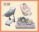 使いやすい！物のシンプルイラストかきます 納得いくまでラフ案出し、修正します！ イメージ2