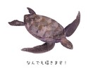 ライブ即納！1時間で生き物イラスト描きます 配信中限定出品！制作過程をリアルタイムにご覧いただけます イメージ6