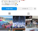 インスタグラム”日本人”フォロワー増やします 1フォロワー10円★30日保証付★追加オプションでさらにお得 イメージ3