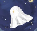 やさしいタッチで不思議なキャラ描きます 癒しとシュールが同居するキャラを描きます イメージ2