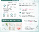 病院・クリニックのSNS集客・採用を支援します ~医療現場を知る看護師が伴走~ イメージ4