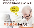 素敵なバナー作成します 低価格で、丁寧なサービスを提供します！ イメージ3