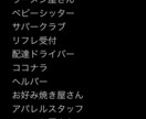 この道7年の現役美大生がなんでも相談聞きます デザインでのアドバイスや悩みを聞いて欲しいなどなんでも対応！ イメージ5
