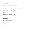 深海まで深堀したキャラクターの設定錬金します 一次創作用のキャラクターの設定を作成します！ イメージ3