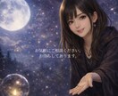 悩みを言語化し次の一手出します 考えすぎて動けない状態から抜け出せます イメージ10