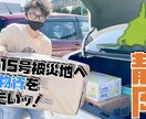 おまかせ動画編集！承ります YouTube、SNS用に編集された動画をお作りします。 イメージ6
