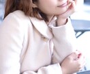 要領が悪い、毎日つらい…あなたの気持ち受け止めます 普通に暮らすだけで、他人の何倍も疲れてしまうあなたに イメージ5