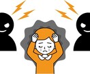 あなたを否定する人は許しません。あなたを守ります たとえ自分自身であっても、自分を傷つける事はしないでください イメージ4