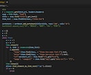 Pythonでスクレイピング致します ECサイトの出品データ等をスクレイピングします！ イメージ2