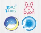 格安で高品質！イメージに寄り添ったロゴ作成します 依頼者様の「ご希望のイメージを大切に」何度も修正します イメージ4
