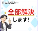 集客につながるSNS画像制作｜各種サイズ対応します 修正回数無制限＆各サイズ同一料金で対応致します！ イメージ4