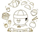 商用OK！シンブルでお洒落な線画イラスト作成します アイコン、挿絵、用途に合わせて描きます イメージ5