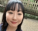 話すほど心が整う電話霊視あなたのお悩みお聞きします 恋愛、結婚、仕事、人間関係、スピリチュアル、なんでもどうぞ イメージ9