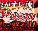 効果的なYouTube用サムネイルを作成します 思わずクリックしたくなるデザインに仕上げます！ イメージ10