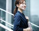 職場のストレス・人間関係の愚痴やお悩みお聞きします 不満・つらさ・気持ちの整理♡寄り添い、まるごと受け止めます イメージ7