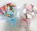 結婚式【コスメブーケ＆おつまみブーケ】作成します 結婚式、披露宴、二次会で使えるお揃いブーケ2点セット♪ イメージ2