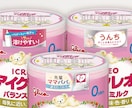 プロが商品を引き立てるAT・POPラベル制作します 商品の魅力、本当に伝わっていますか？一味違うプロのラベルです イメージ10