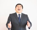 過去10,000人以上の恋愛相談受けてます 今のお悩みを具体的にお伺いし、癒しと導きに努めます。 イメージ5