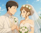 恋愛から結婚までの困難を調整します あなたの恋愛難易度下げませんか？調整前後の比較鑑定つき♪ イメージ1