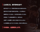 大量データ収集を最短でExcel納品します 他で断られた量にも対応。数万件の実績あり イメージ2