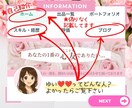 女性限定❤️言いにくい性の悩みを丁寧にお聴きします 男女可✅相談実績6000件超！恋人／夫婦／不倫／関係性何でも イメージ6