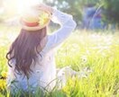 占いしすぎて疲れてしまったなどお話お聞きいたします 老若男女問わずどなたでも可能です^^ イメージ1