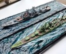 カッコイイ艦艇、制作致します 1/700は小さく作る自信がと思う方、私が制作致します イメージ3