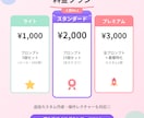 コピへのみ！AI業務効率化プロンプト集お渡しします ChatGPT/Claudeに貼るだけで業務が爆速化します！ イメージ3