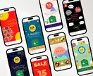 集客率UP！目に留まるおしゃれなバナーを作成します 最短即日納品*いたします！2/28までのお試し価格！！ イメージ7