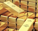 金運鑑定✨なぜお金に困っているのかを占います 金運UP 開運　貯金　借金返済　臨時収入　宝くじ　FX 競艇 イメージ2