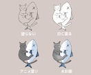 オーダーメイド ✤ 動物イラスト描きます 商用利用込み✨鳥、爬虫類、魚などなどなんでもOK イメージ2