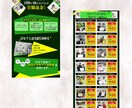 伝わる！連れてくる！ランディングぺージ作ります 顧客のハートをがっちりつかむランディングページです イメージ4
