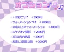初心者向けわかりやすい楽しい振り付け提供ます 元テーマパークダンサー/現スクール経営、講師が承ります イメージ3