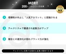 Threadsのフォロワー1,000人増やします 外国人｜海外｜宣伝｜拡散｜振り分け無料｜匿名可｜減少保証有 イメージ3