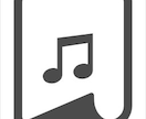 1分50円！様々な音声データの文字おこしを承ります 【仕事で文字おこし、議事録作成の経験】ご要望にお応えします！ イメージ4
