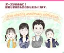 きれい＆ポップな似顔絵アイコン描きます 写真を使うのは…という方！似顔絵のアイコンいかがですか？ イメージ2
