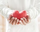 リピーター様限定！7日間ココナラのコンサルをします コンサルの延長・追加購入・質疑応答・モチベーションUPに♪ イメージ7