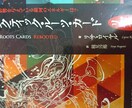 ギャラクティックルーツカードお届けします 宇宙に興味がある人に、スピリチュアル好きな人に イメージ1