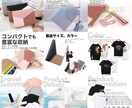 Amazon/楽天/商品画像/バナー制作します 女性・子供向け、エレガント、その他幅広いジャンルに対応 イメージ5