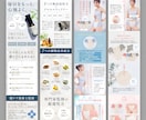 楽天用商品LP・ロングページ制作します 思わず欲しくなる商品ページ作成します イメージ6