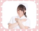 自分のことが大嫌い‼️そんなあなたに寄り添います あなたをいっぱいほめます♡ 吐き出す事で自分を好きになる♡ イメージ5