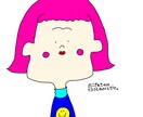 写真を元にしてイラスト描きます ポップな個性溢れるイラストです。自分の世界観を絵で表現する！ イメージ7