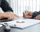 某組合に講義をした私が営業コンサルをします どの会社にいたとかトップセールスとか意味ない。今何してるか。 イメージ2