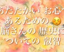 Youtubeサムネイル制作します 強く惹きつけるメッセージ性のある作品や、デザイン性の高いもの イメージ6