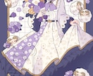 商用利用0円で人物キャライラスト描きます どこか温かみのある雰囲気の人物キャラクター(男性もOK) イメージ7