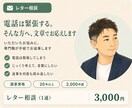 依存問題に悩むご家族へ「解決レター」を届けます 20年以上の支援経験から、具体的な一歩を提案します！ イメージ1