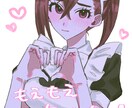 アイコン、イラスト等制作致します かわいい女の子やキャラクターデザインなどお描きします！ イメージ2