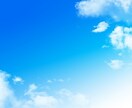 お悩みについてお伺い致します 仕事や人間関係などお話を伺いします。気軽にお声かけください♪ イメージ1