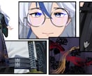 男性VTuber様向けの高品質セット承ります 配信画面/背景/ネームロゴ/離席中/待機中/OP/EDセット イメージ8